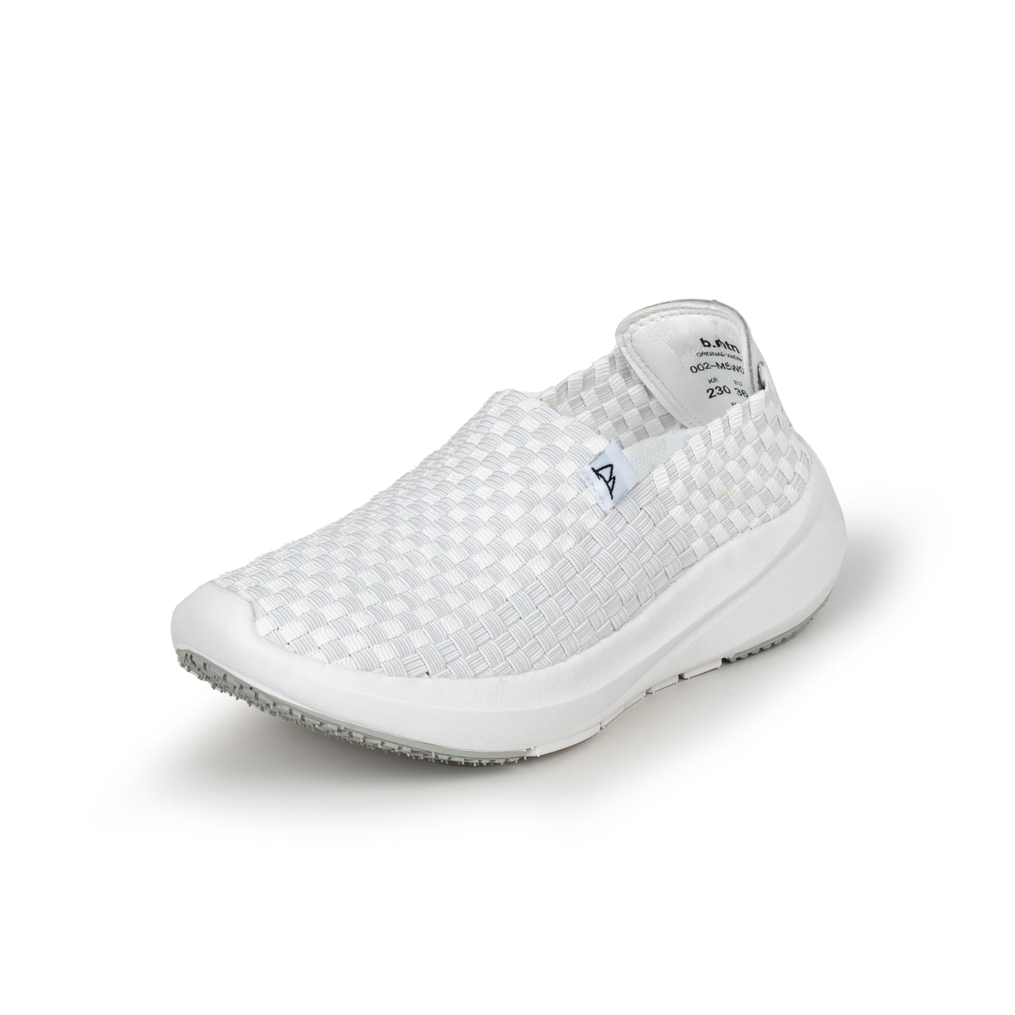 Travel Slip-On — Ultralight Woven Shoe in White